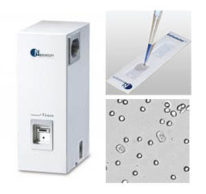 equipment-visual2-300