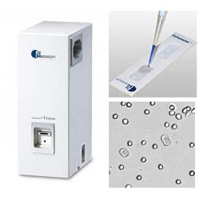 Cellometer Vision | Research Flow Cytometry Core